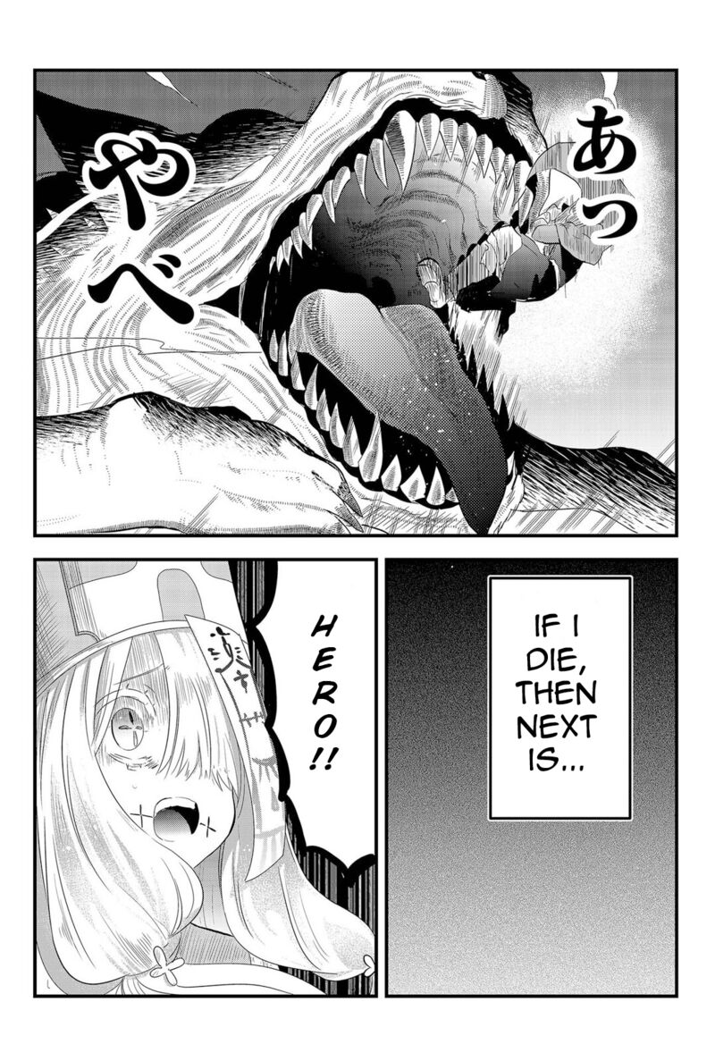 Tsugihagi Darake No Saikyou Yuusha 2 26