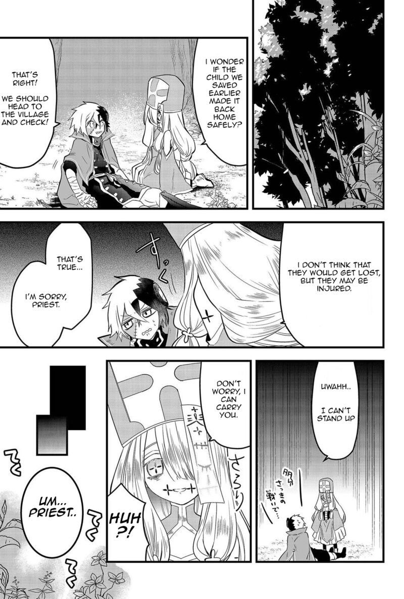 Tsugihagi Darake No Saikyou Yuusha 2 3
