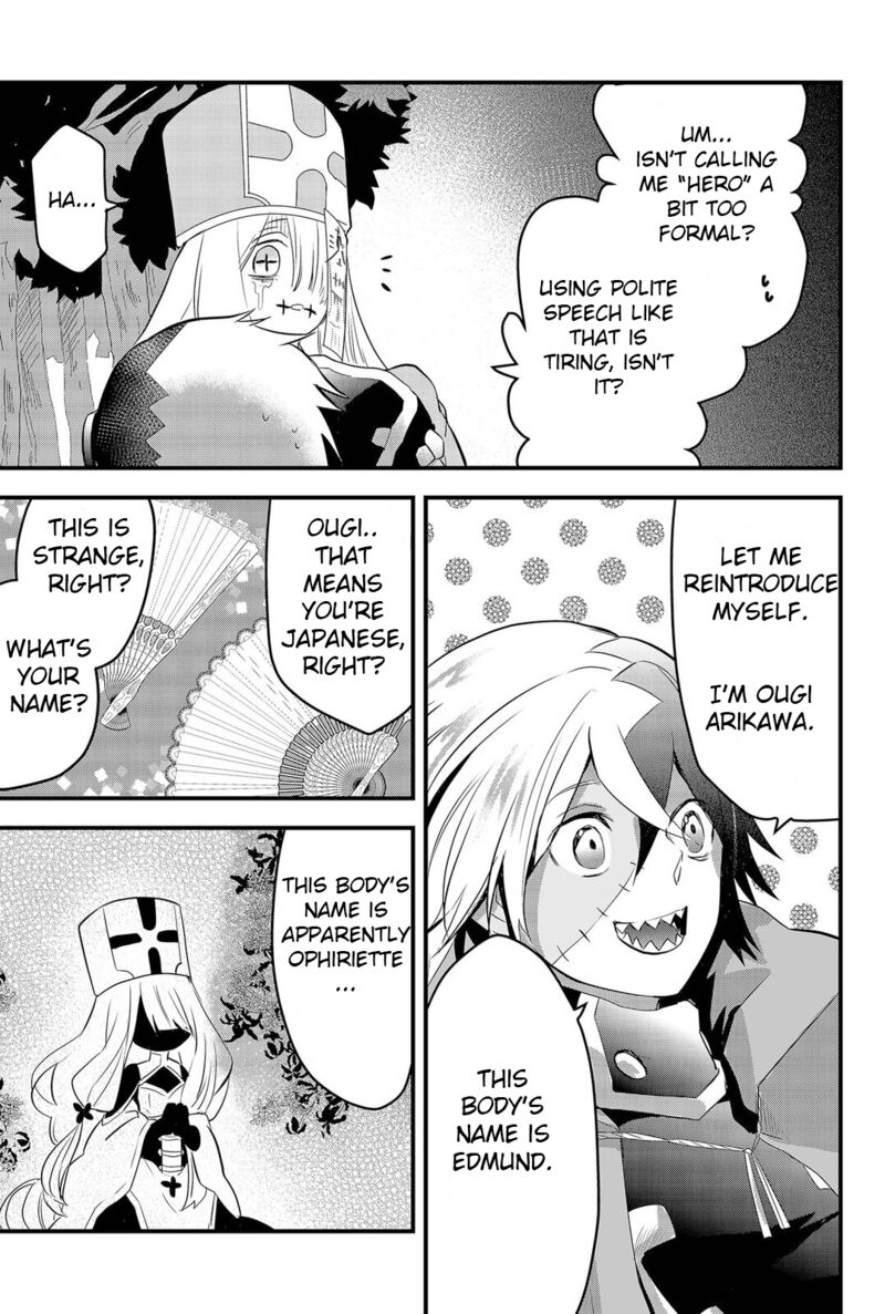 Tsugihagi Darake No Saikyou Yuusha 2 7
