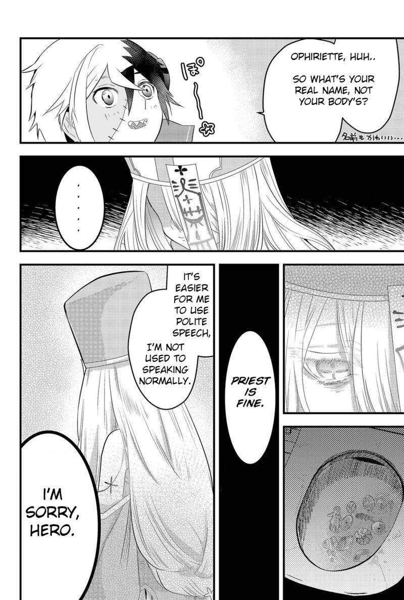 Tsugihagi Darake No Saikyou Yuusha 2 8