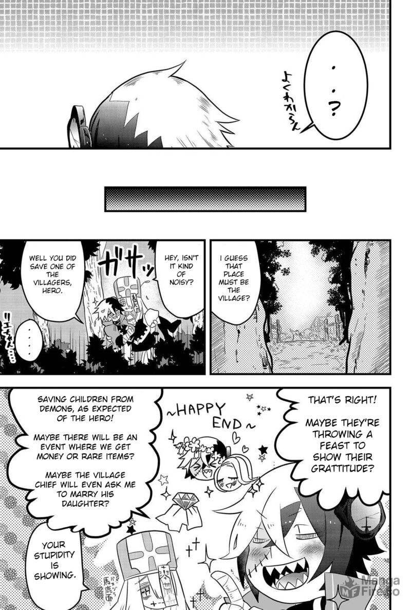 Tsugihagi Darake No Saikyou Yuusha 2 9