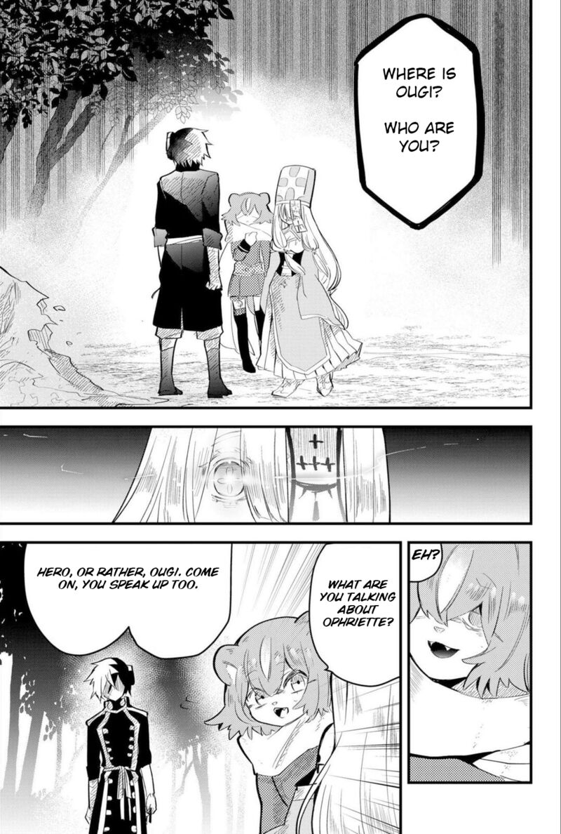 Tsugihagi Darake No Saikyou Yuusha 20 1