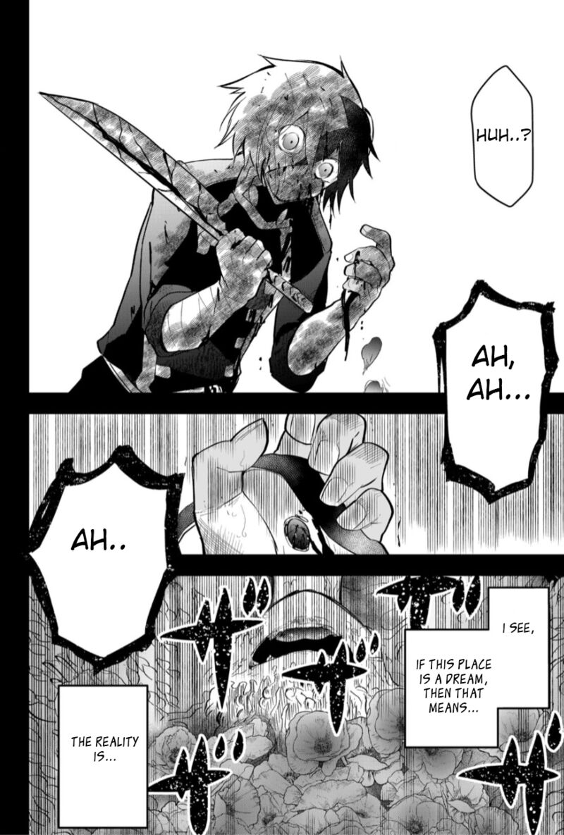 Tsugihagi Darake No Saikyou Yuusha 20 8