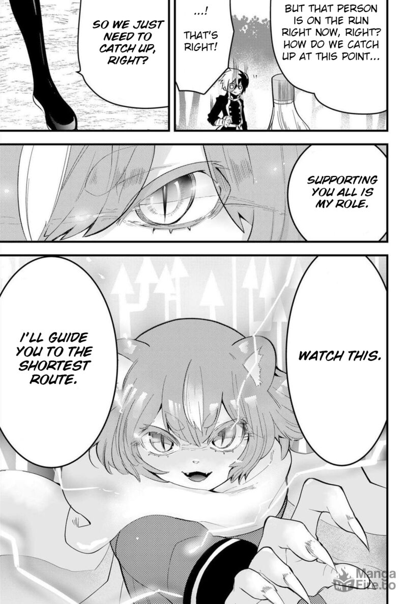 Tsugihagi Darake No Saikyou Yuusha 21 3