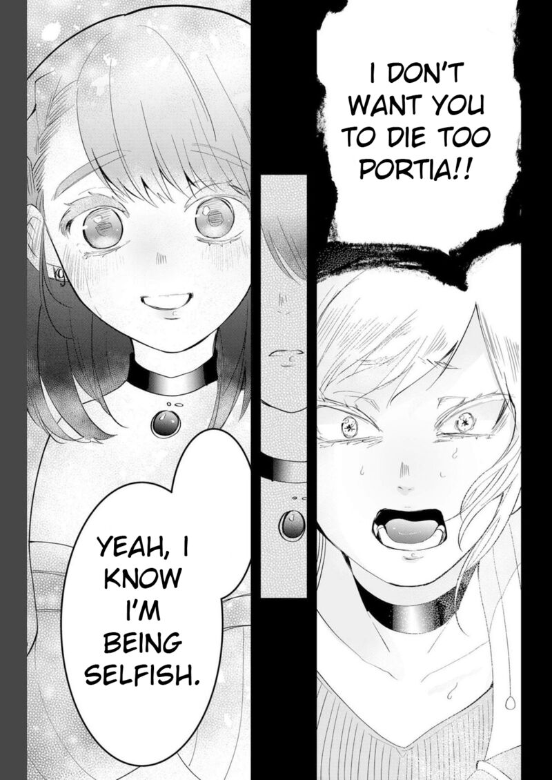 Tsugihagi Darake No Saikyou Yuusha 21 7