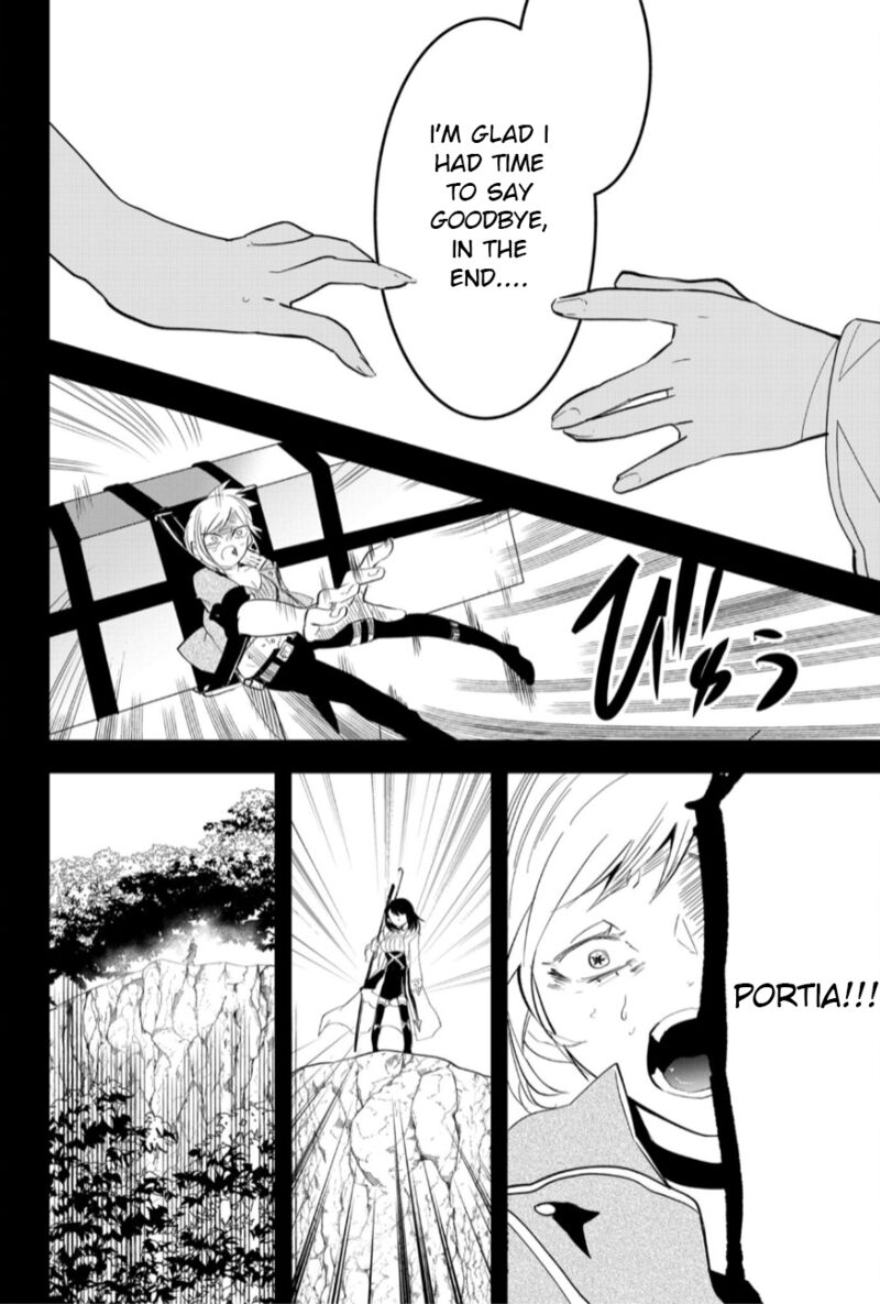 Tsugihagi Darake No Saikyou Yuusha 21 8
