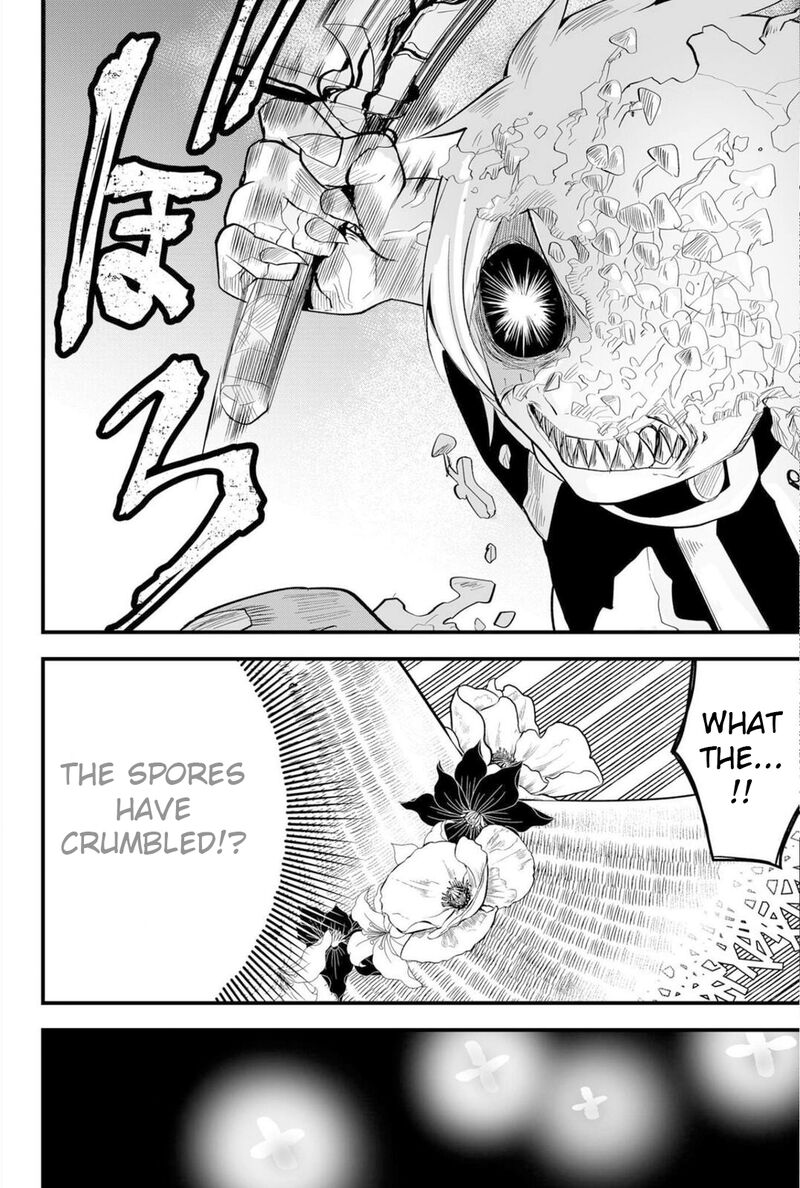 Tsugihagi Darake No Saikyou Yuusha 22 11