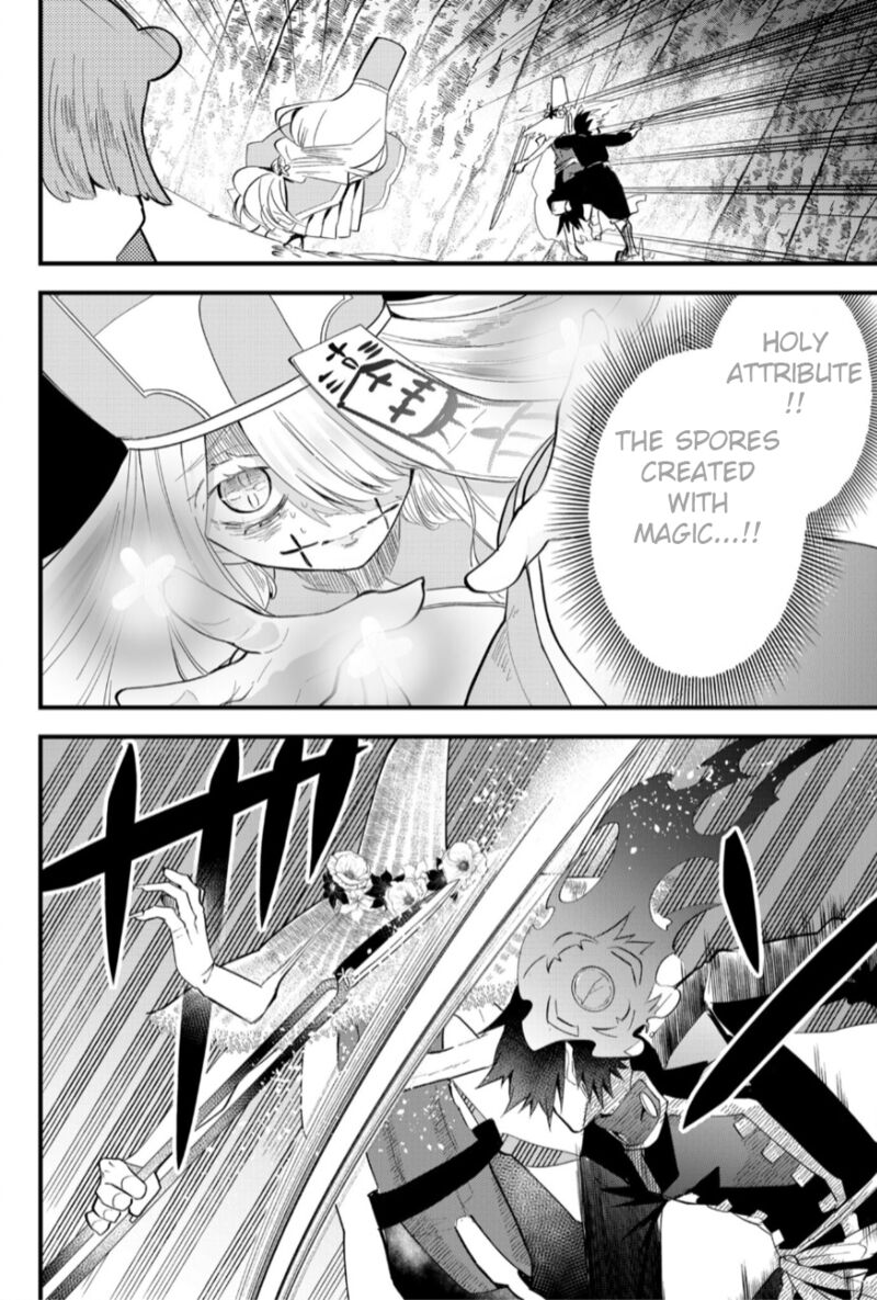 Tsugihagi Darake No Saikyou Yuusha 22 12