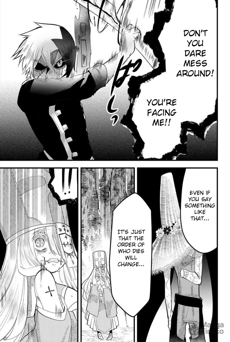 Tsugihagi Darake No Saikyou Yuusha 22 15