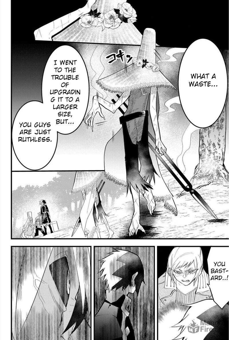 Tsugihagi Darake No Saikyou Yuusha 22 3