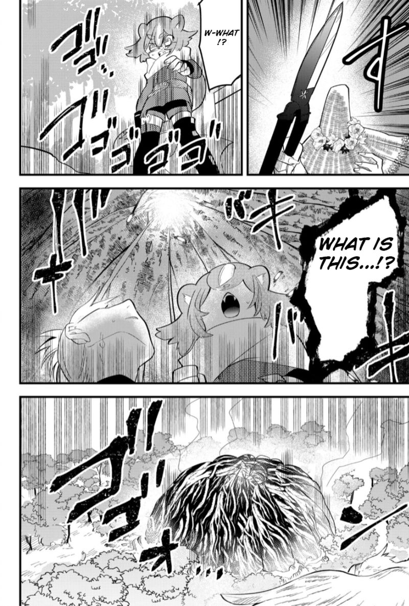Tsugihagi Darake No Saikyou Yuusha 22 4