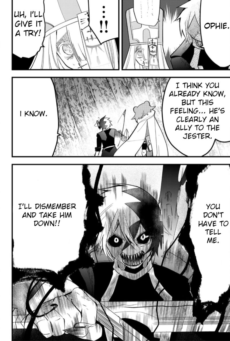 Tsugihagi Darake No Saikyou Yuusha 22 6