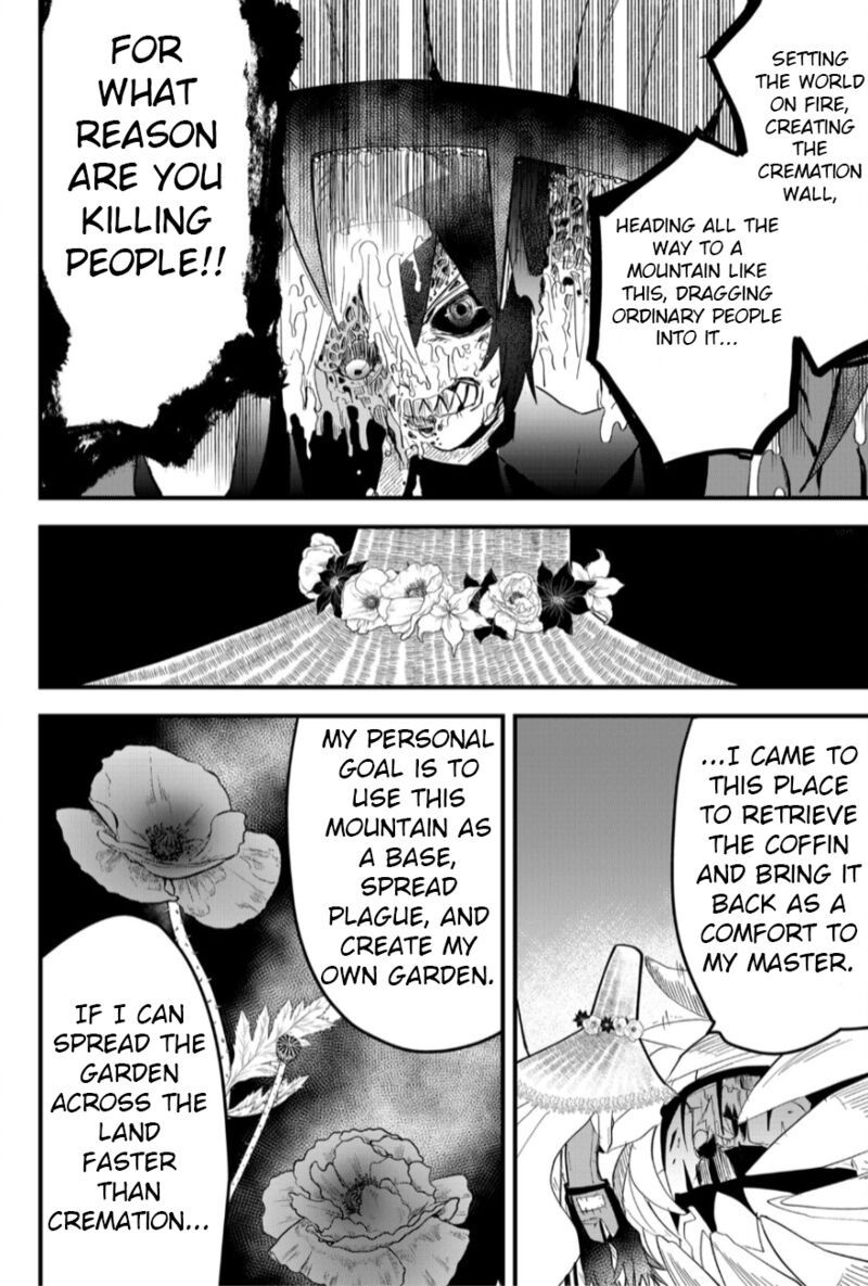 Tsugihagi Darake No Saikyou Yuusha 23 12