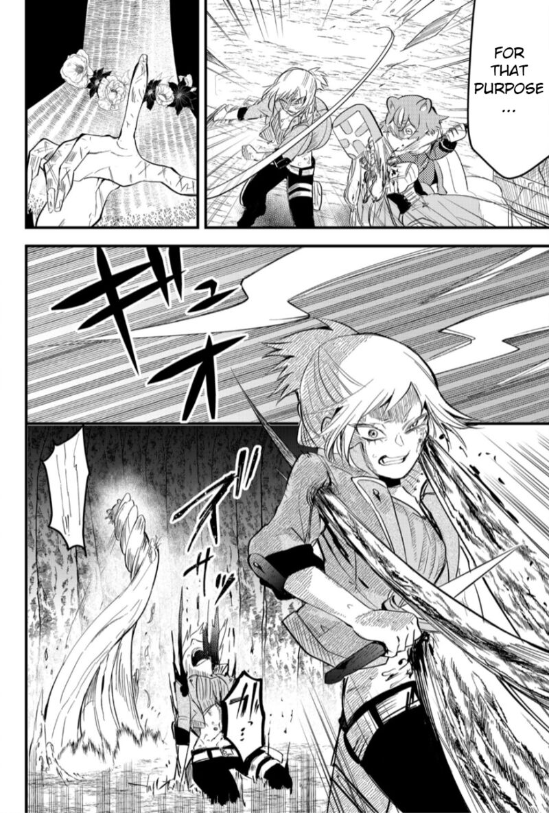 Tsugihagi Darake No Saikyou Yuusha 23 16