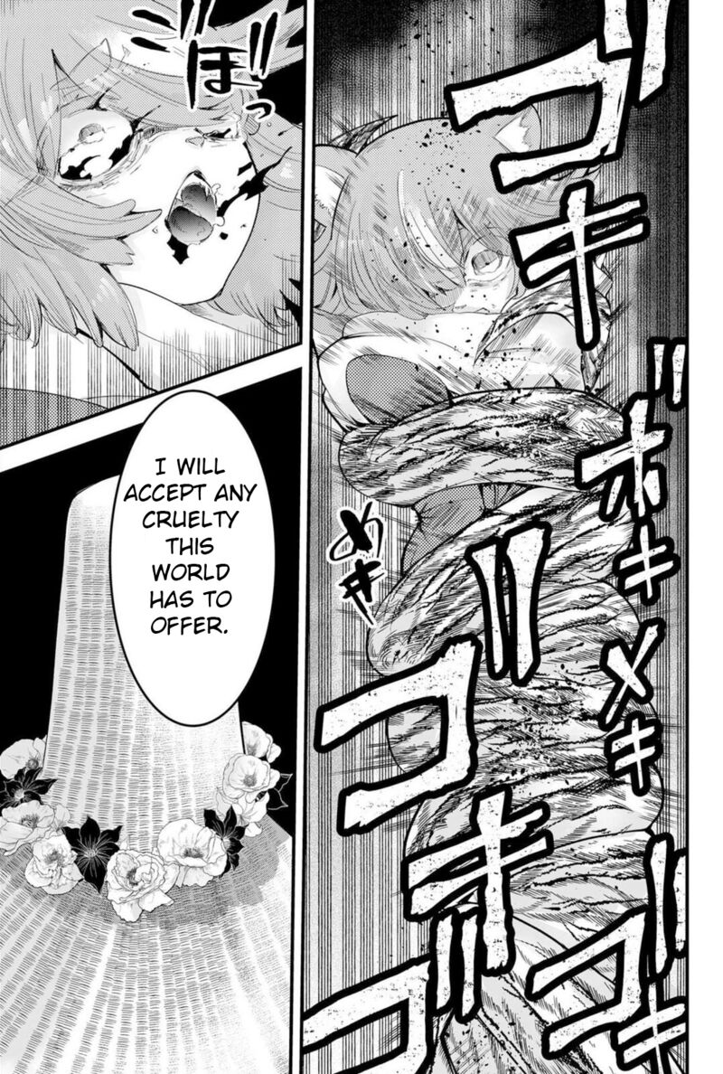 Tsugihagi Darake No Saikyou Yuusha 23 17