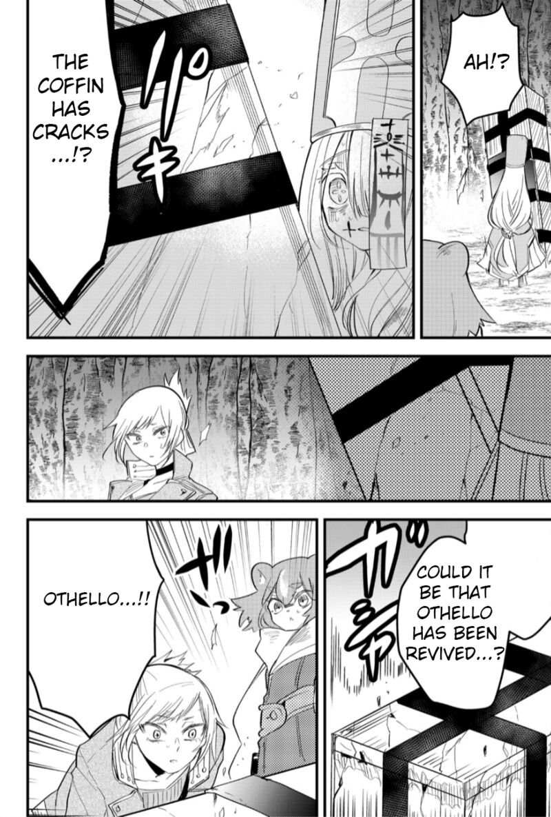 Tsugihagi Darake No Saikyou Yuusha 23 2
