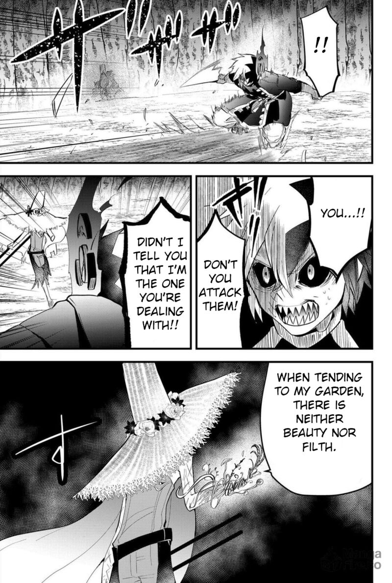 Tsugihagi Darake No Saikyou Yuusha 23 5