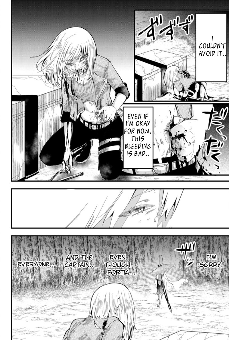 Tsugihagi Darake No Saikyou Yuusha 24 2