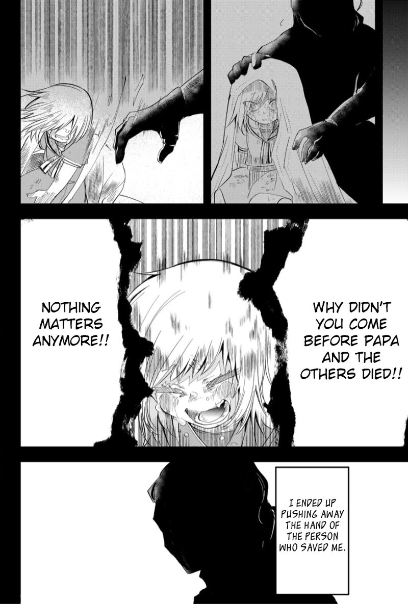 Tsugihagi Darake No Saikyou Yuusha 24 4
