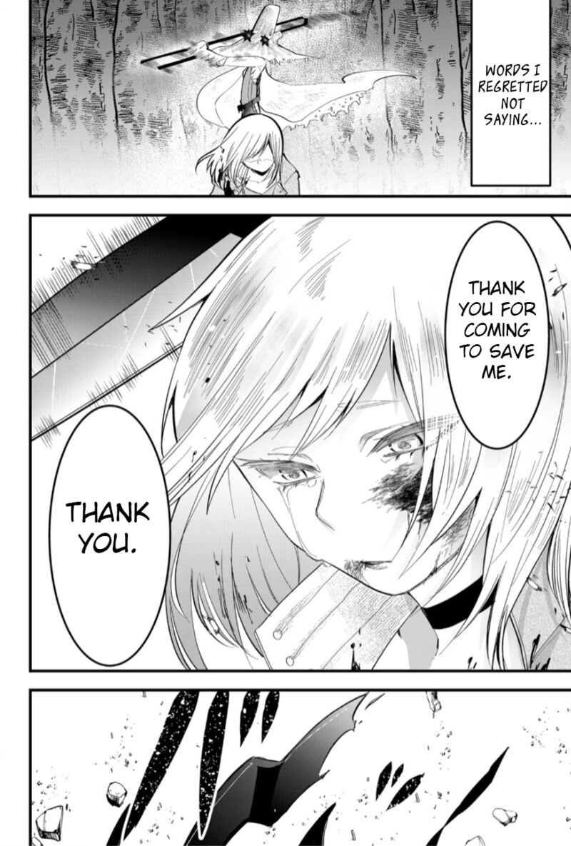 Tsugihagi Darake No Saikyou Yuusha 24 6