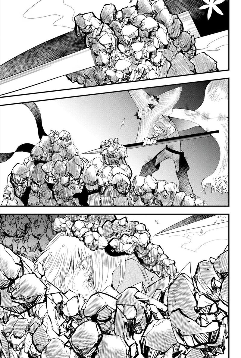 Tsugihagi Darake No Saikyou Yuusha 24 7