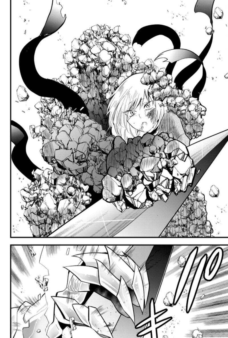 Tsugihagi Darake No Saikyou Yuusha 24 8