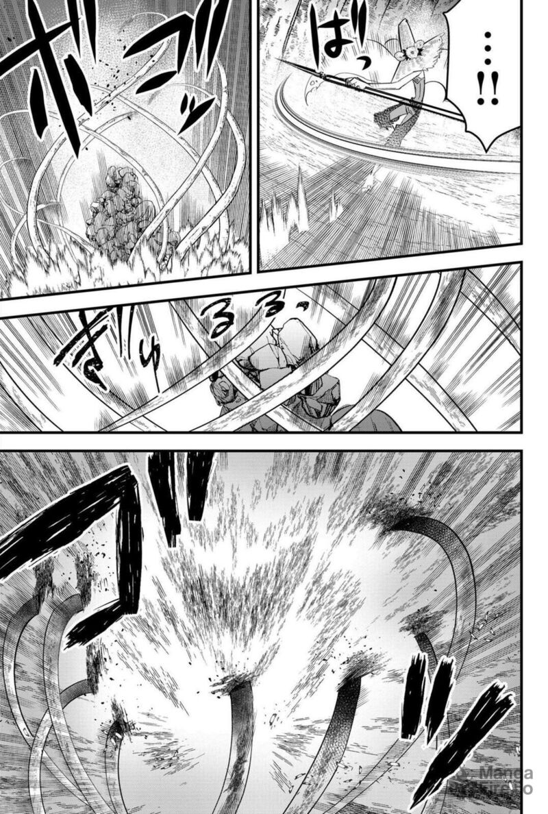 Tsugihagi Darake No Saikyou Yuusha 24 9