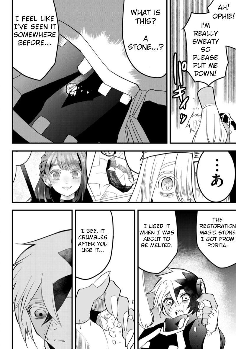 Tsugihagi Darake No Saikyou Yuusha 26 10