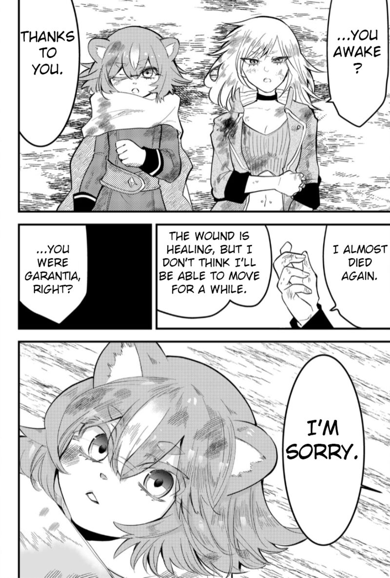 Tsugihagi Darake No Saikyou Yuusha 26 14