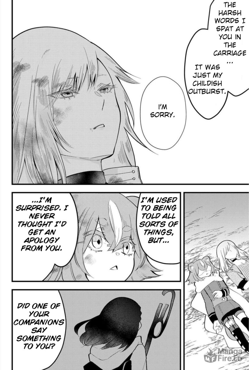 Tsugihagi Darake No Saikyou Yuusha 26 15