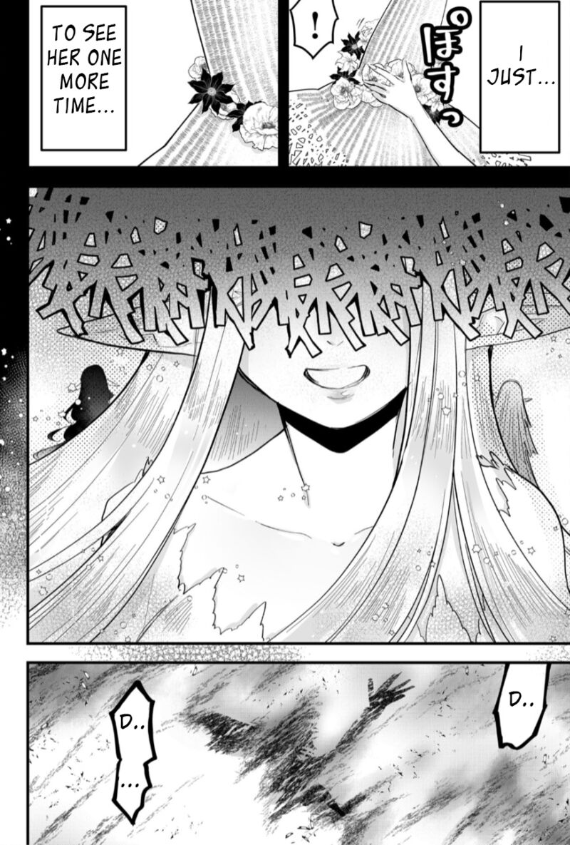 Tsugihagi Darake No Saikyou Yuusha 26 4