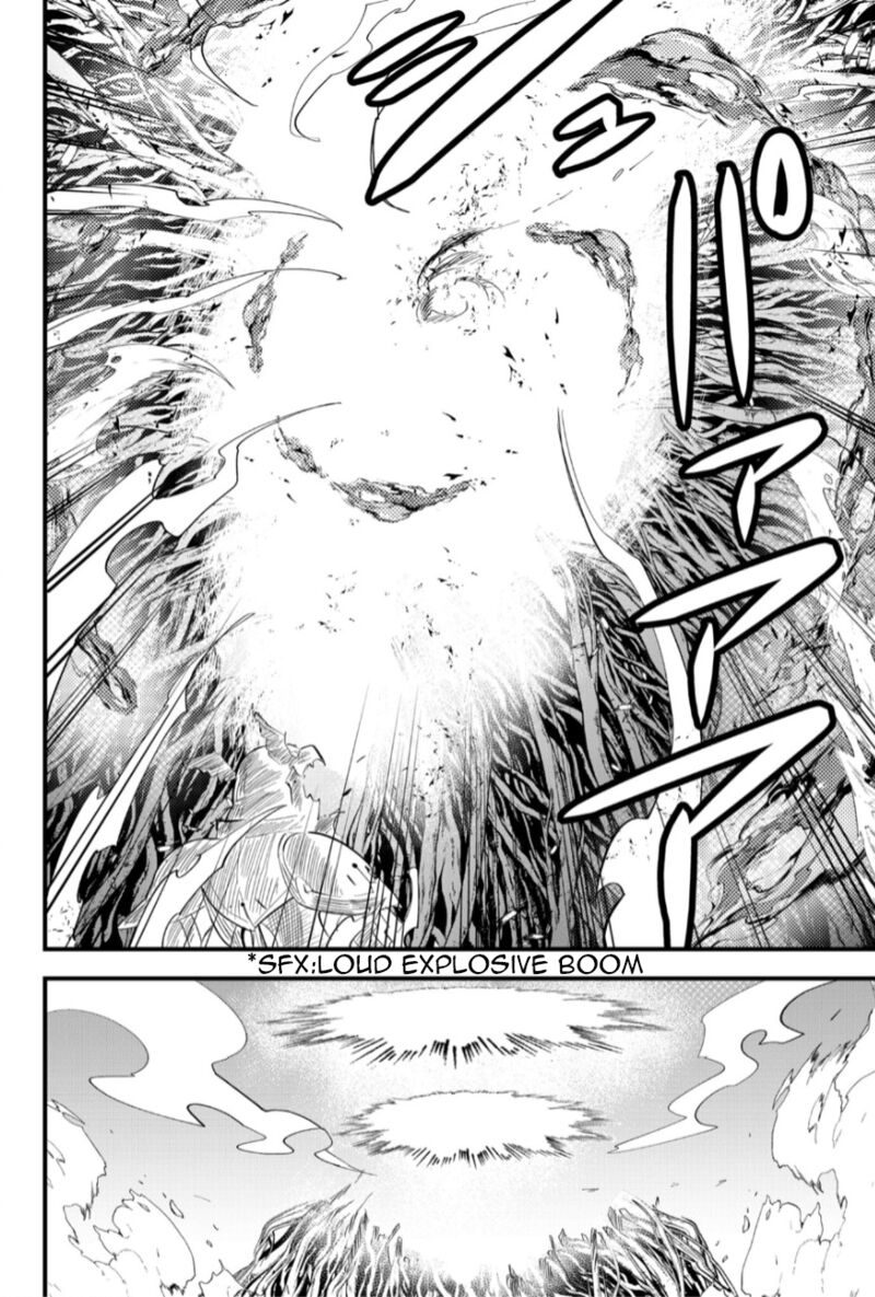 Tsugihagi Darake No Saikyou Yuusha 26 6