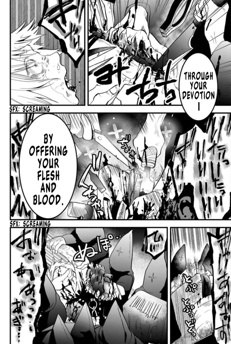 Tsugihagi Darake No Saikyou Yuusha 27 12