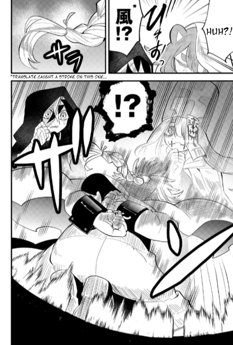 Tsugihagi Darake No Saikyou Yuusha 28 17