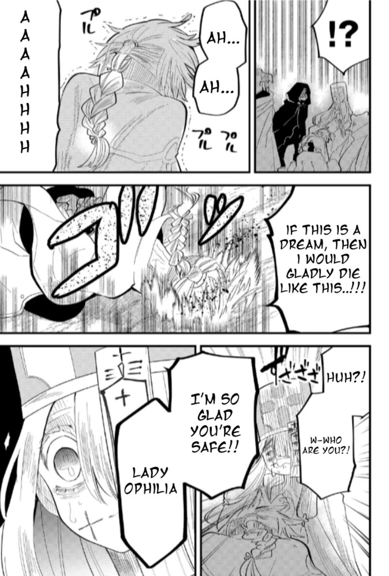 Tsugihagi Darake No Saikyou Yuusha 28 18