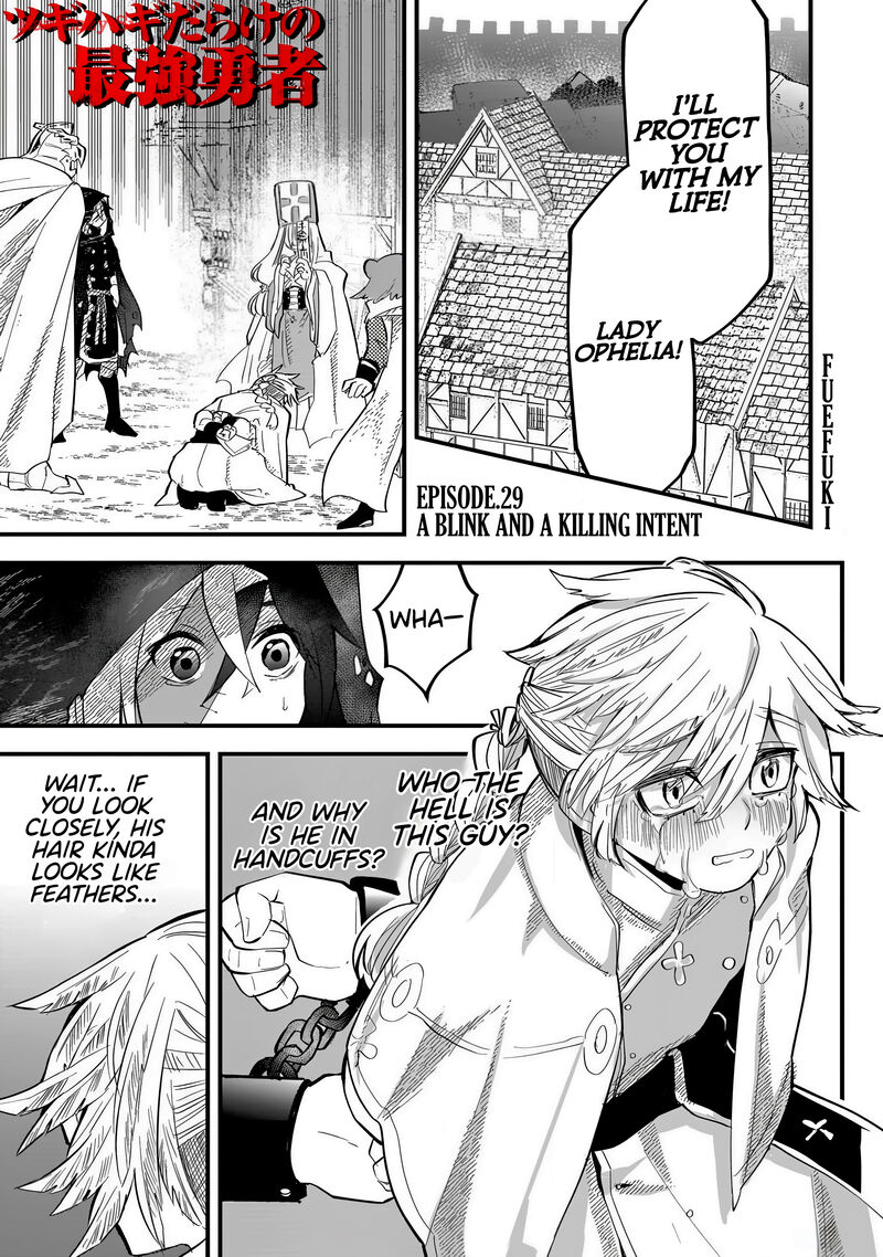 Tsugihagi Darake No Saikyou Yuusha 29 1