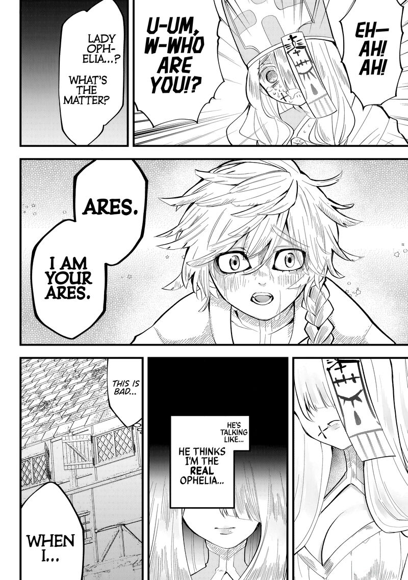 Tsugihagi Darake No Saikyou Yuusha 29 2