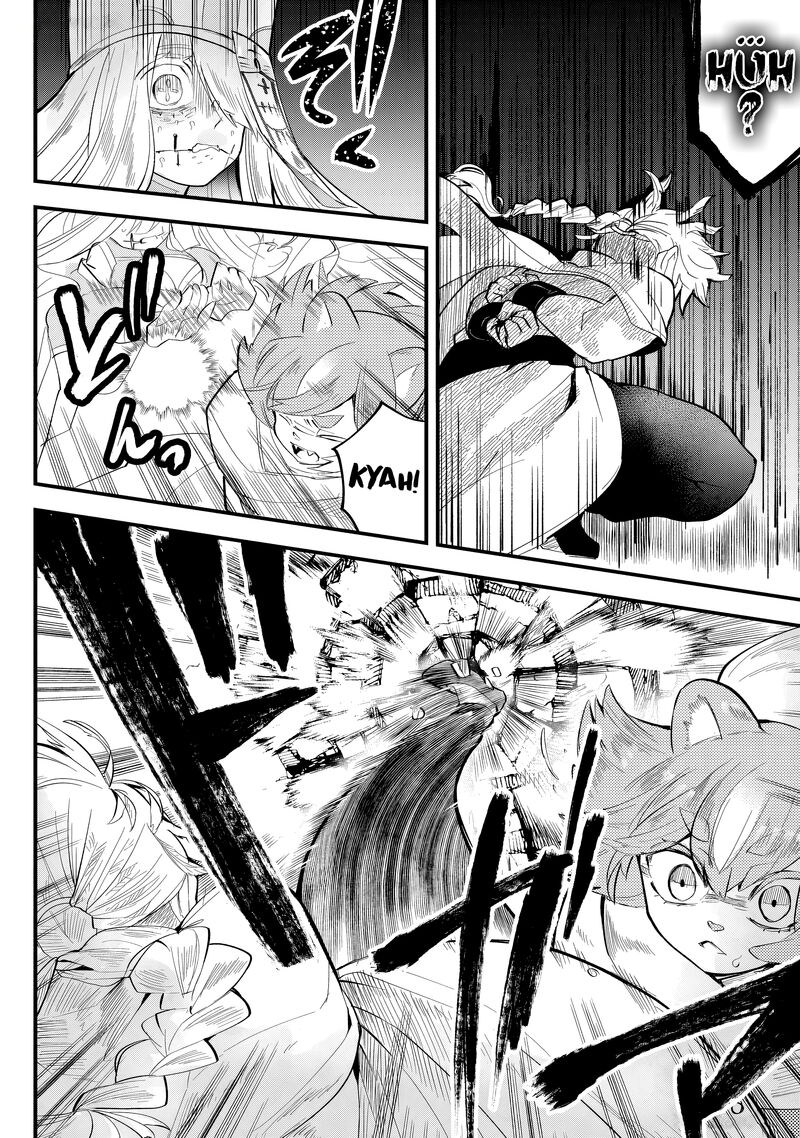 Tsugihagi Darake No Saikyou Yuusha 29 6