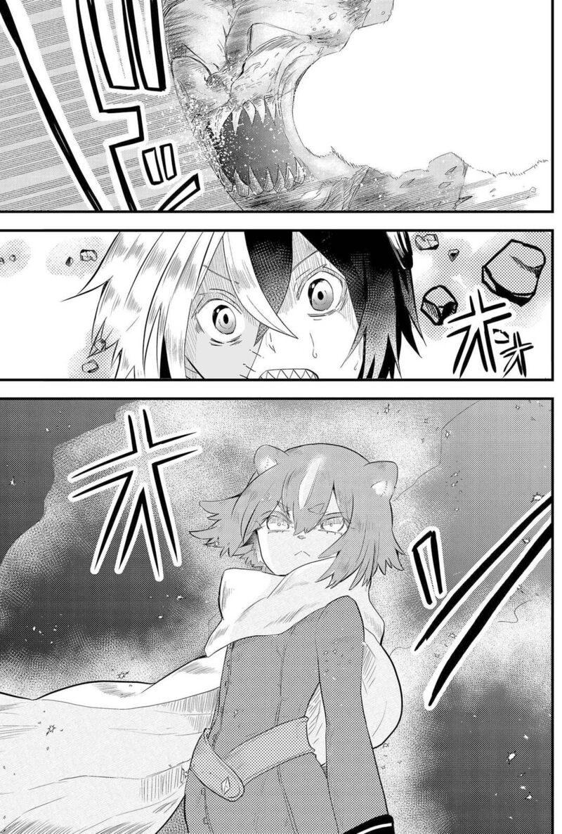 Tsugihagi Darake No Saikyou Yuusha 3 1