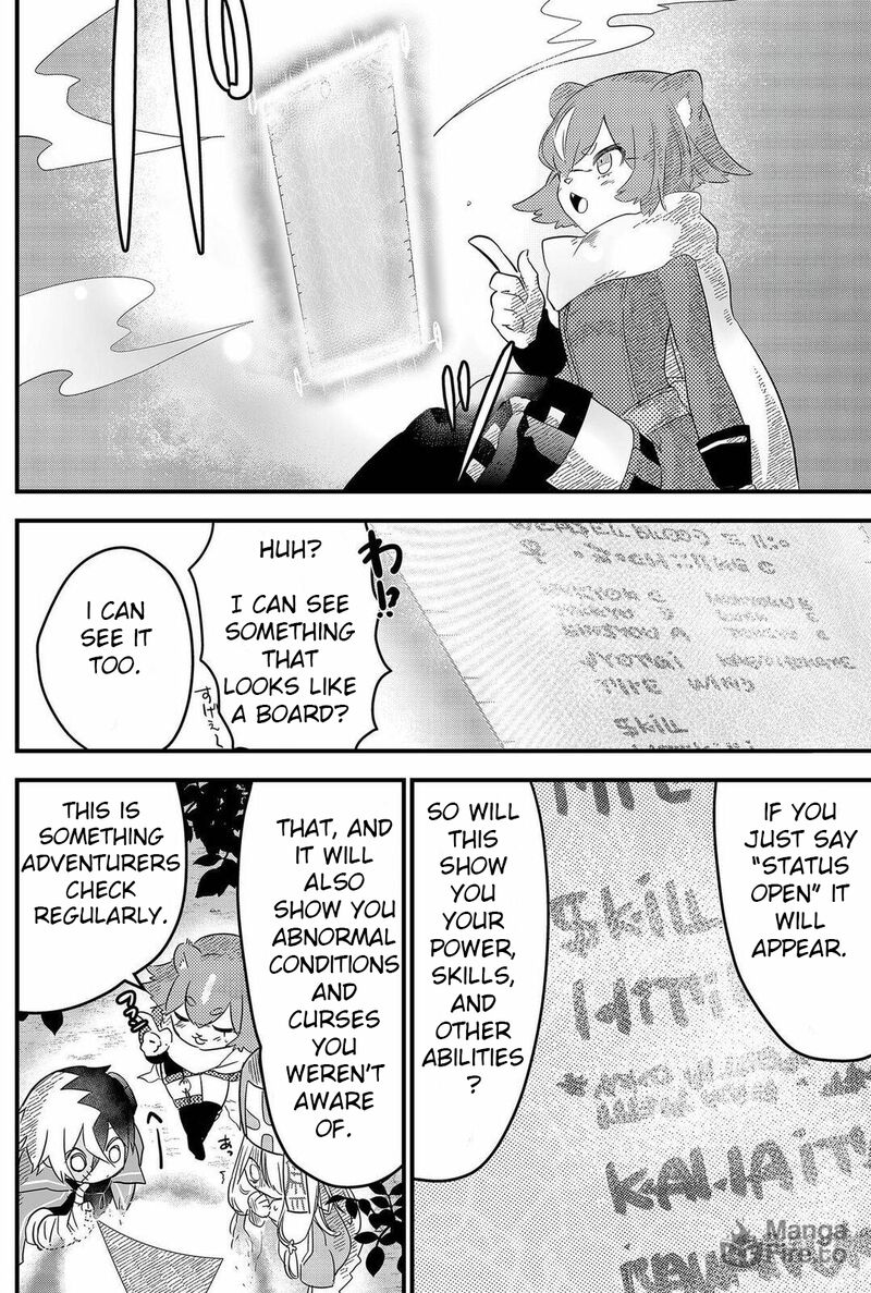 Tsugihagi Darake No Saikyou Yuusha 3 10