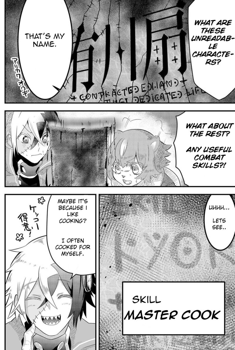 Tsugihagi Darake No Saikyou Yuusha 3 14