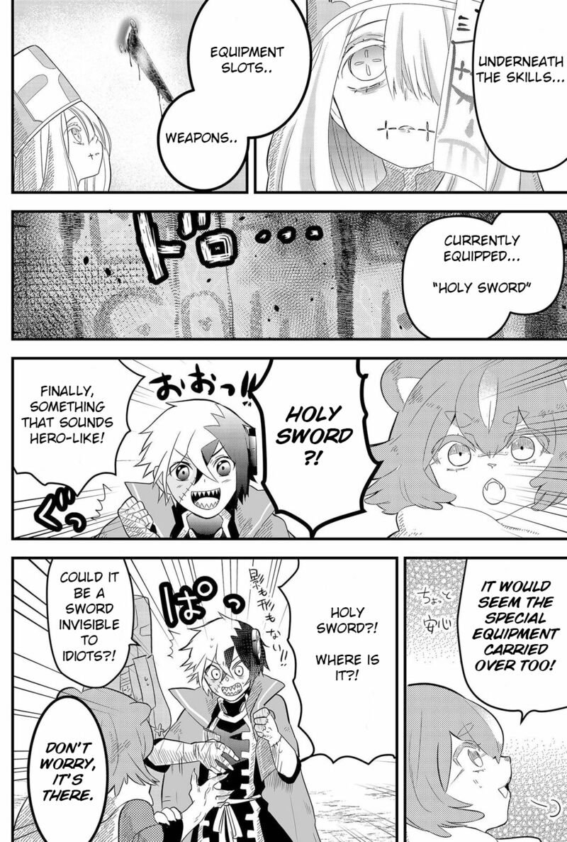 Tsugihagi Darake No Saikyou Yuusha 3 16