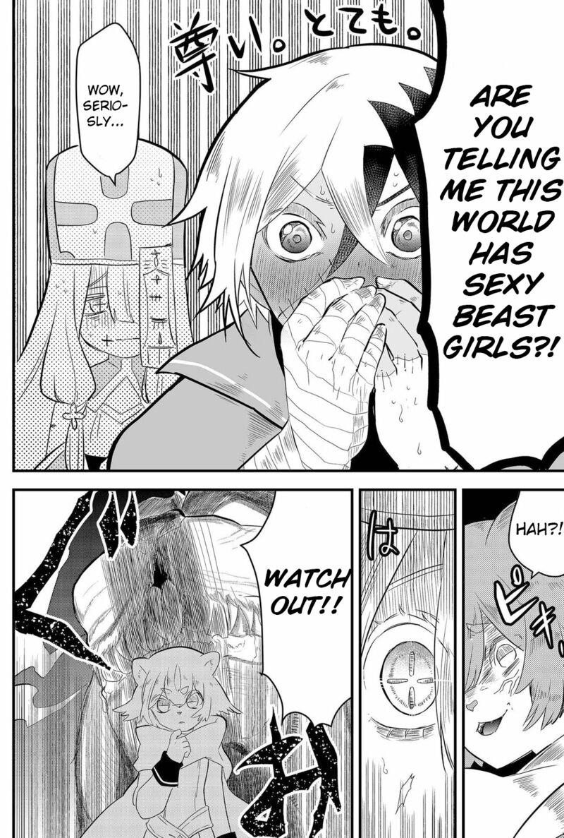 Tsugihagi Darake No Saikyou Yuusha 3 4