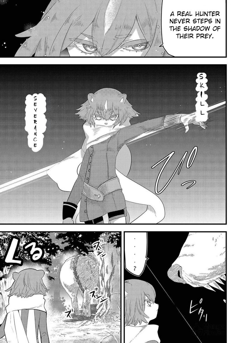 Tsugihagi Darake No Saikyou Yuusha 3 5