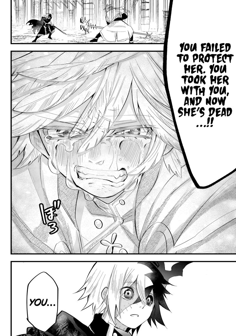 Tsugihagi Darake No Saikyou Yuusha 30 12