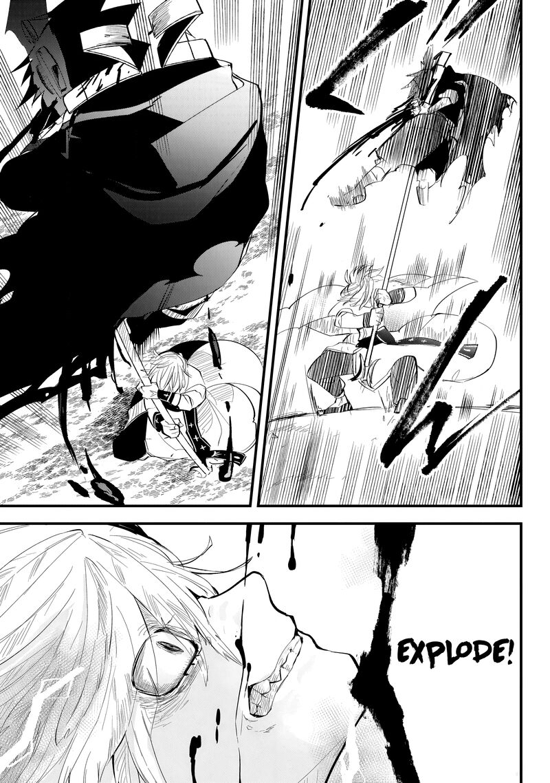 Tsugihagi Darake No Saikyou Yuusha 30 15