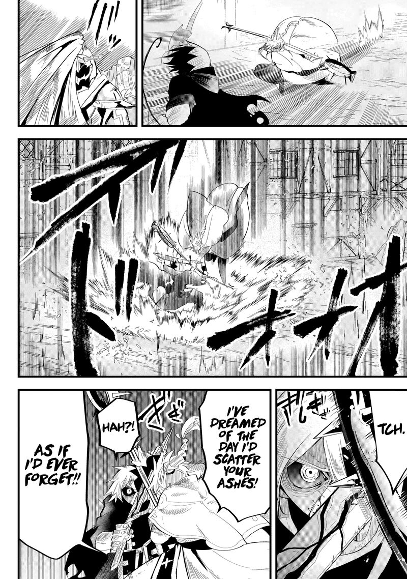 Tsugihagi Darake No Saikyou Yuusha 30 2