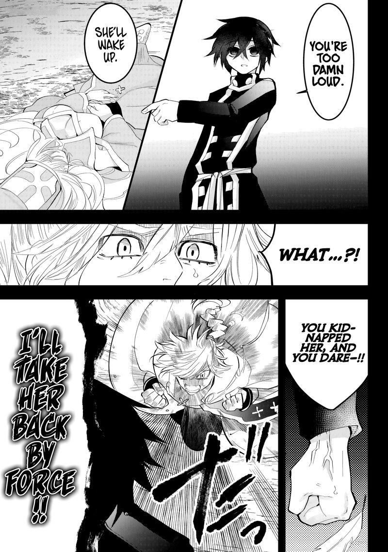 Tsugihagi Darake No Saikyou Yuusha 30 7