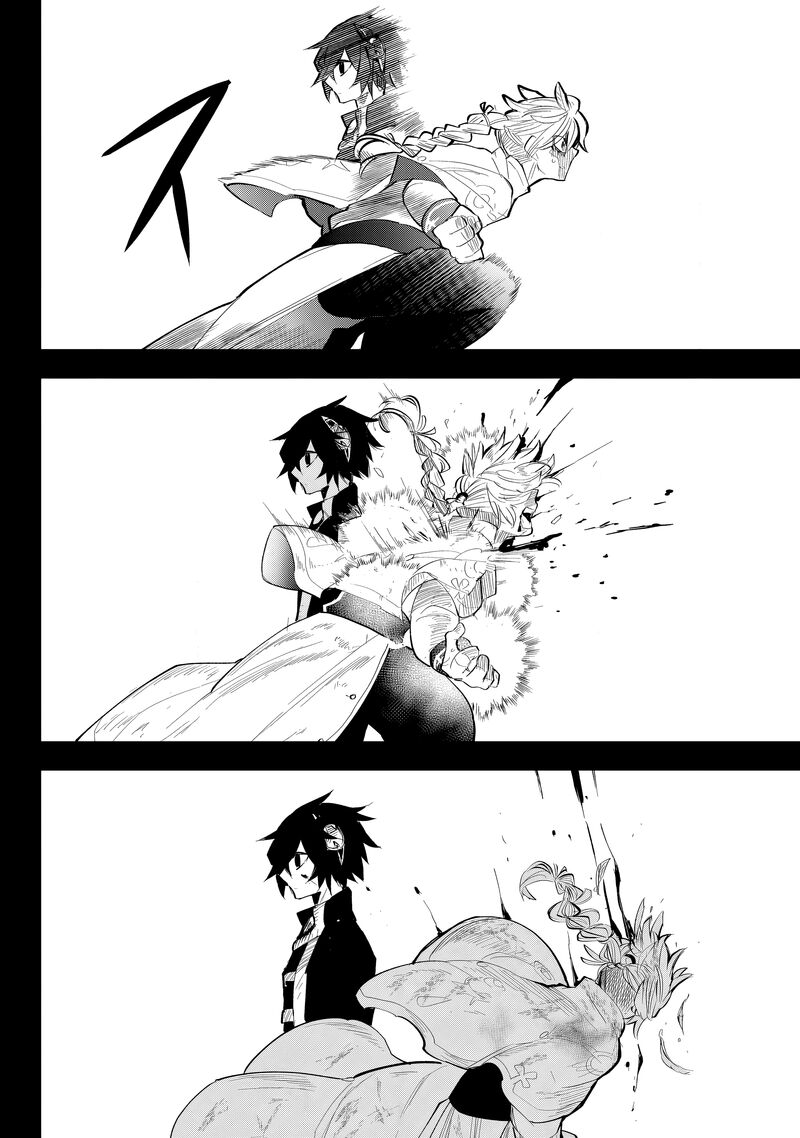 Tsugihagi Darake No Saikyou Yuusha 30 8