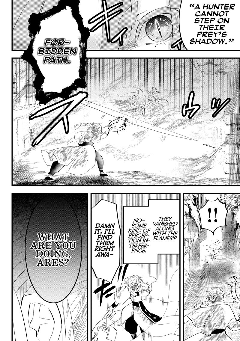Tsugihagi Darake No Saikyou Yuusha 31 6